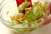 キャベツの甘酢和えの作り方2