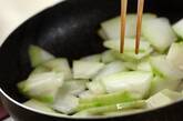 冬瓜と豚肉のショウガ炒めの作り方4