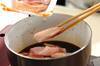鶏肉と玉ネギの甘辛煮の作り方の手順2