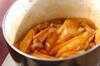 鶏肉と玉ネギの甘辛煮の作り方の手順3