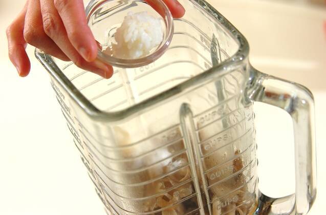 マイタケポタージュの素の作り方の手順4