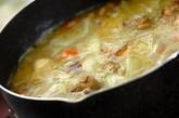サツマイモ入りココナッツカレーの作り方5