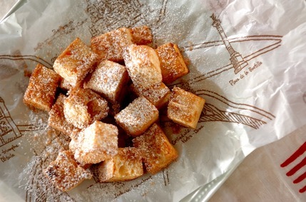 麩のシナモンバターラスク