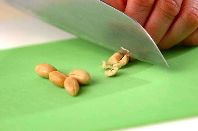 ピーナッツドレッシングのサラダの作り方の手順3