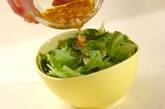 ピーナッツドレッシングのサラダの作り方4