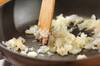 コンソメスープで作る 簡単ロールキャベツ by杉本 亜希子さんの作り方の手順2