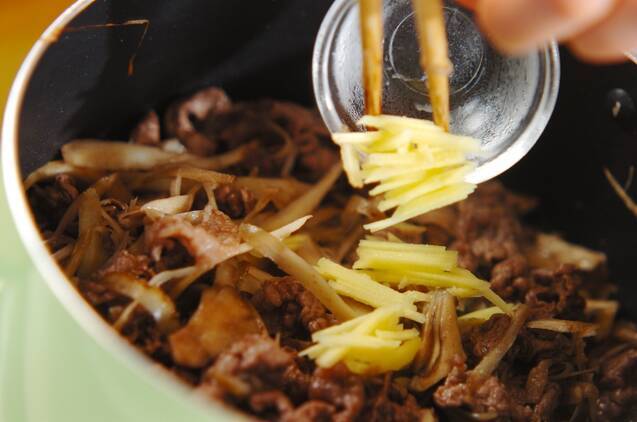 マイタケとゴボウ入りの牛丼の作り方の手順4