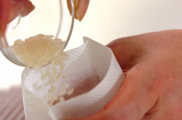 こってり味しみ！基本のブリ大根の作り方の手順1