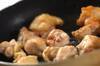フライパンひとつで！揚げない酢鶏の作り方の手順3