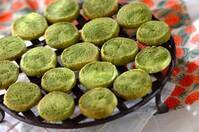 抹茶マーブルクッキー