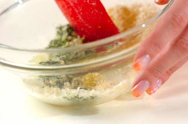 おしゃれおつまみ 殻付きホタテのバジル風味のパン粉焼きの作り方の手順3