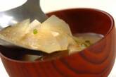 冬瓜と豆腐のみそ汁の作り方3