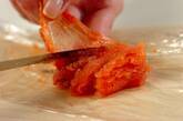 カマボコの明太和えの作り方1