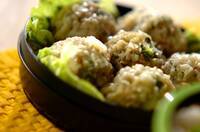 青菜たっぷり蒸しシューマイ