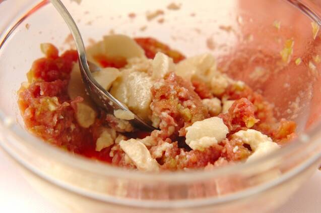 豆腐の肉詰めグリル焼きの作り方の手順3