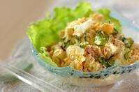 おからのポテトサラダ風