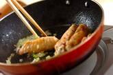 鶏手羽中のネギ塩焼きの作り方3