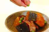 カボチャとベーコンの甘煮の作り方5