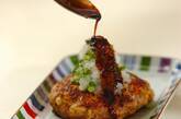 ジューシーだけどあっさり！豆腐ハンバーグおろし和風ソース by 杉本 亜希子さんの作り方9