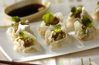 ブロッコリーシューマイ