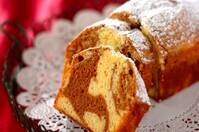 マーブルケーキ