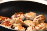 鶏むね肉とナメコのさっぱりおろし煮の作り方2