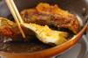 タラのカレーマヨ焼きの作り方の手順4