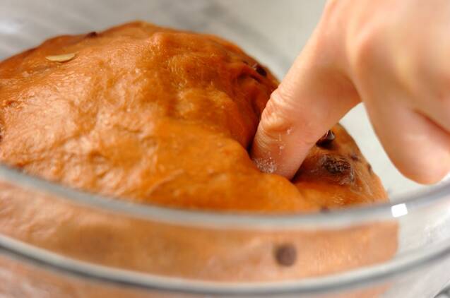 本格シュトーレン クリスマスの定番 by西田 直子さんの作り方の手順9