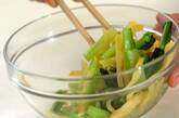 小松菜とたくあん和えの作り方1