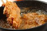 鶏もも肉のおいしい唐揚げの作り方5
