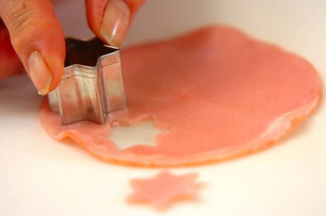 バンサンスーの作り方の手順2