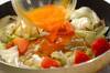 ボリューム副菜！キャベツとトマトの洋風炒めの作り方の手順4