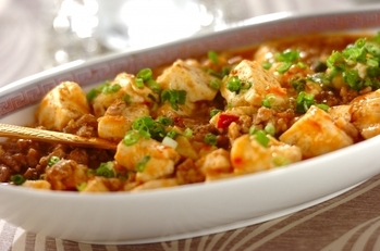 しびれる辛さ麻婆豆腐