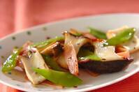 エリンギとハムのハーブバターソテー