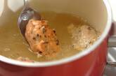 鶏団子スープの作り方3