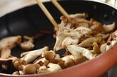 キノコのバター炒めの作り方4