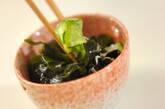 ジャコ入りワカメの酢の物の作り方4