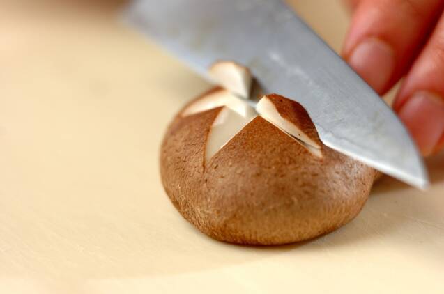 甘みそダレの牛焼き肉の作り方の手順1