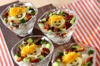 節分ちらし寿司