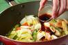 白菜と鶏肉のサッと炒めの作り方の手順9