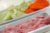簡単豚肉とキャベツの炒め物の下準備1