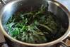 春菊とワカメのナムルの作り方の手順4