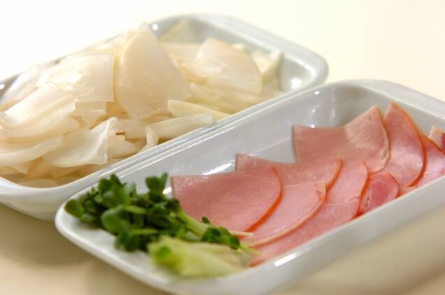 大根とハムのサラダの作り方の手順1