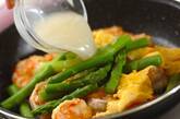 アスパラとエビの塩炒めの作り方4