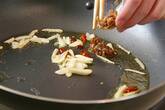 アンチョビのスパゲティの作り方2