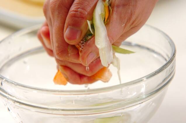 三色野菜のマリネの作り方の手順3