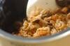 キノコご飯の作り方の手順4