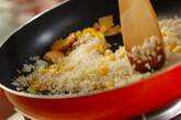 たっぷりシーフードピラフの作り方9