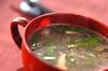 シイタケとニラの中華スープの作り方の手順
