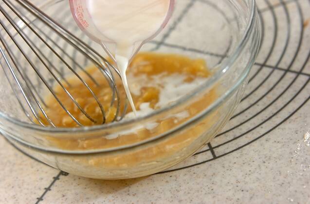 チョコバナナのクイックブレッドの作り方の手順2